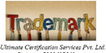 Trademark Registration  in  Noida.