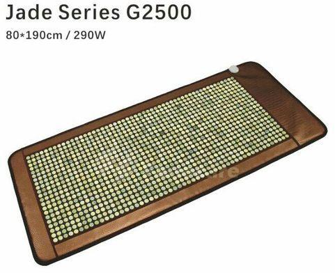 Jade Thermal Mat, for Home Usage, Color : BROWN