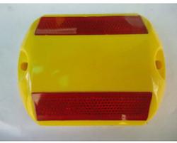 Road Stud, Color : Yellow Red