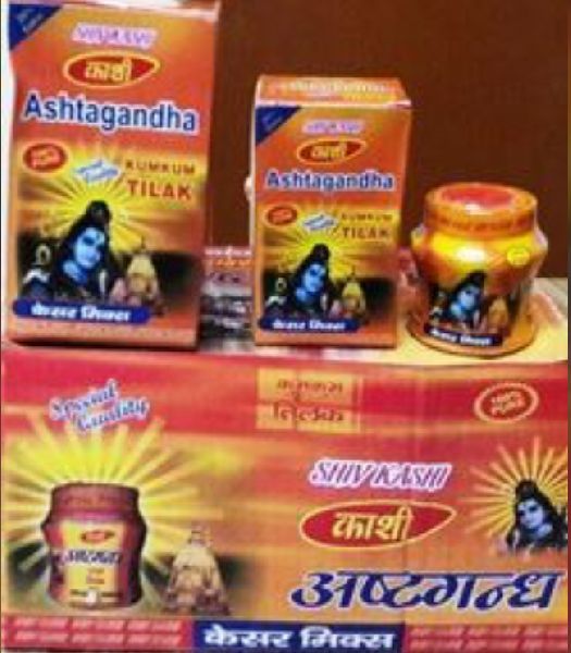 Essense Raw Sandal Wood Asthagandha Powder, Packaging Type : Boxes