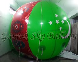 PVC Green Air Balloons