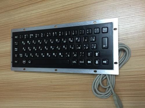 Kiosk Metal Keyboard