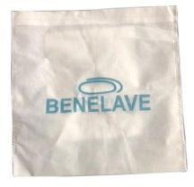 Non Woven Loop Bag, Style : 2-5 Kg