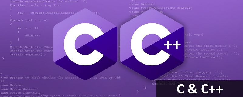 C and C++ programming classes in Pune