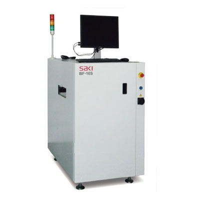 Inline High Resolution inspection System