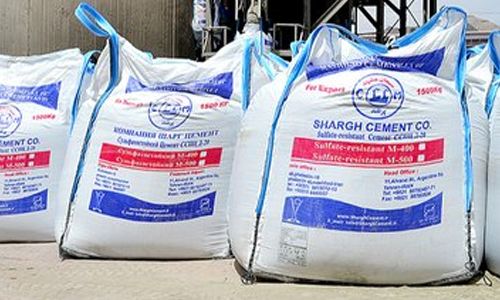 White Cement, Certification : ISI Certified