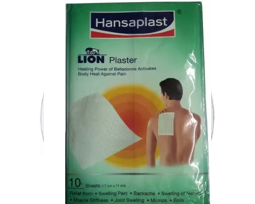 Hansaplast Lion plaster Perrforated Adhesive Band Aid