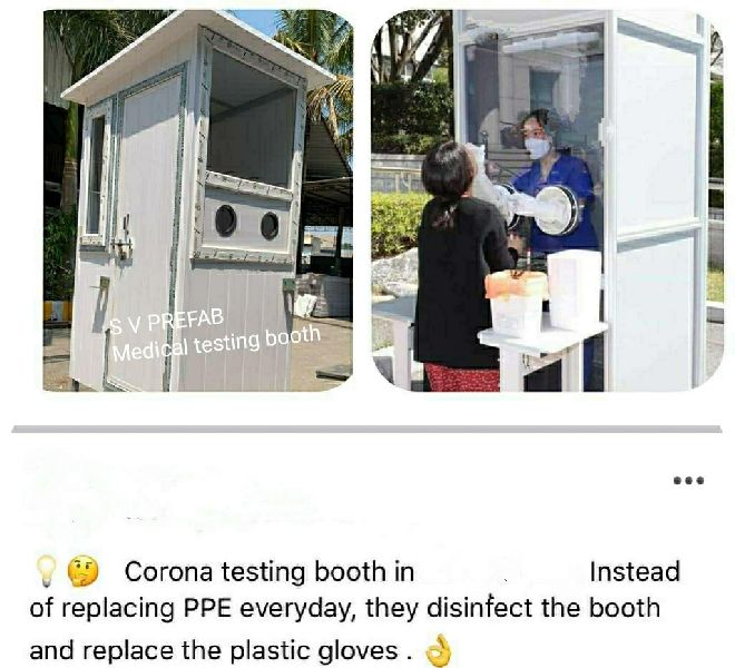 medical testing container