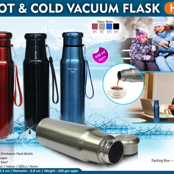 Hot and Colled Flask