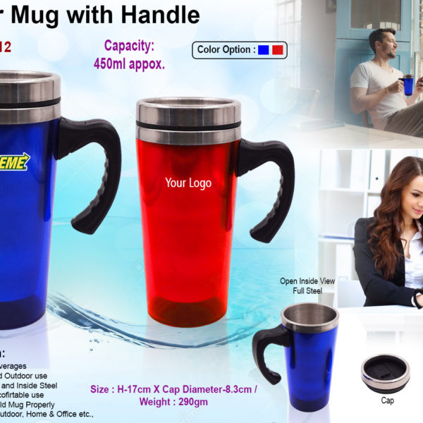 Sipper Mug with Handle