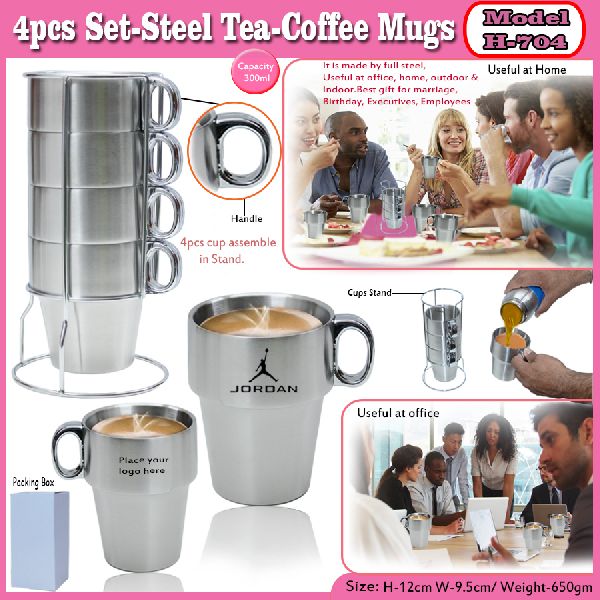 Steel Tea-Coffee Mug Set