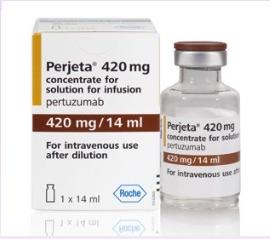 PERTUZUMAB FOR SALE