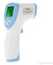 Digital Battery UPVC Infrared Thermometer, for Monitor Temprature, Certification : CE Certified