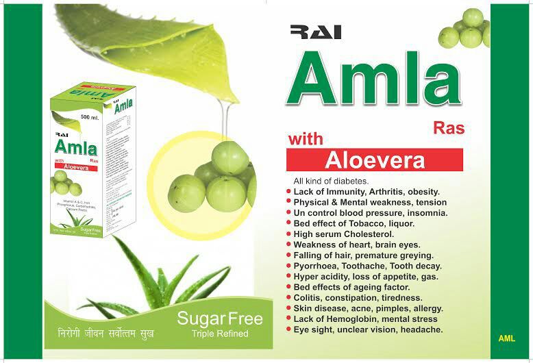 AMLA RAS ( Immunity booster )