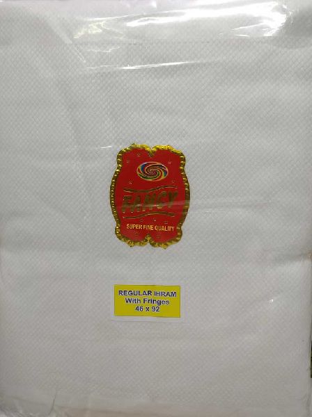 Hajj Towels