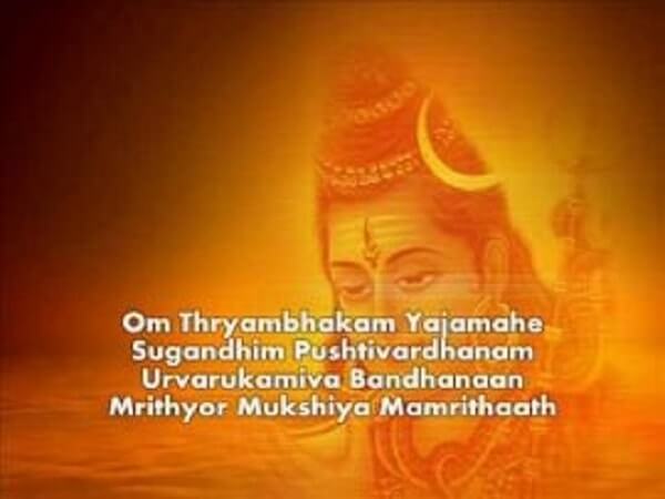 Mahamrityunjaya 62500 Mantra Jaap