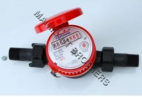 Horizontal Woltman Water meter