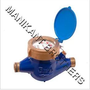 Multi-Jet Water Meter Body