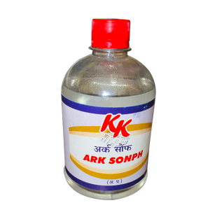 Ark Sonph