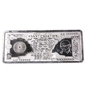 50gms Silver Note Gandhi Ji