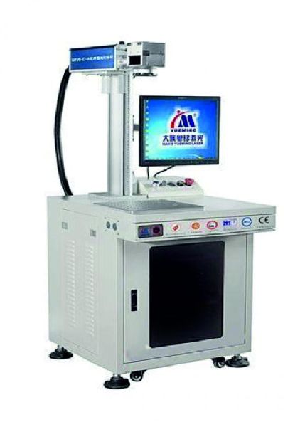 Laser Marking Machine