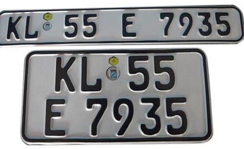 Two Wheeler Number Plate