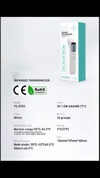 Contactless Infrared Thermometer