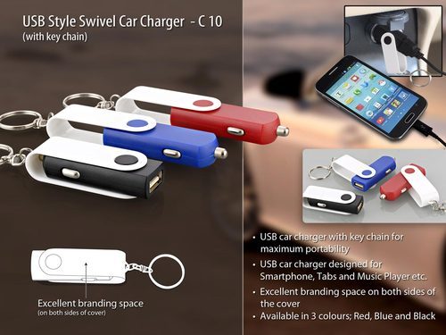 USB Style Swivel Car Charger, Color : Multicolor