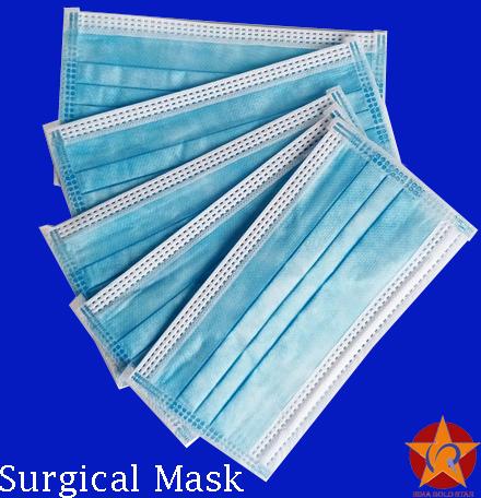 Surgical Face Mask