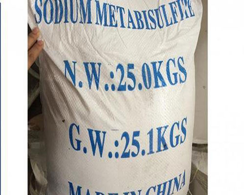 potassium meta bi sulphite