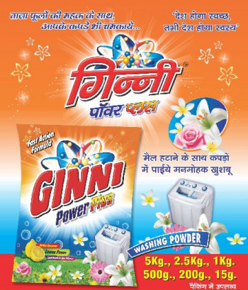 Ginni Detergent powder