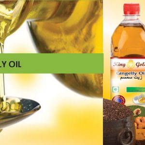 Organic gingelly oil, Shelf Life : 2years