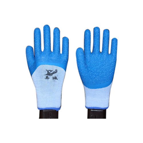 Nitrile Safety Gloves