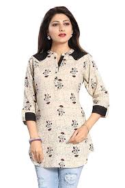 Short Kurti