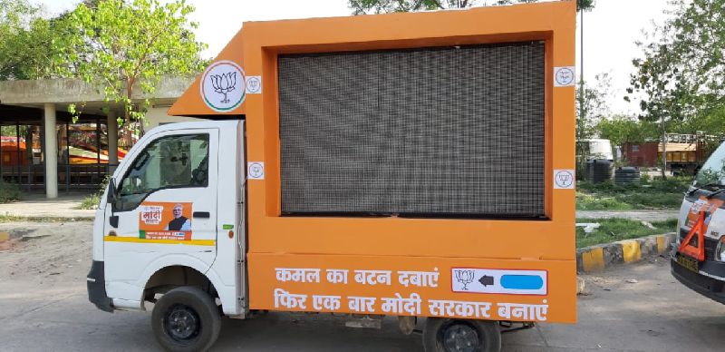 Led Service in Bihar Led Mobile Van On Rent