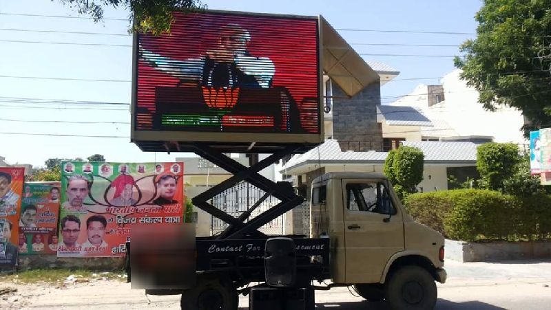Led Video Van For Bihar Election