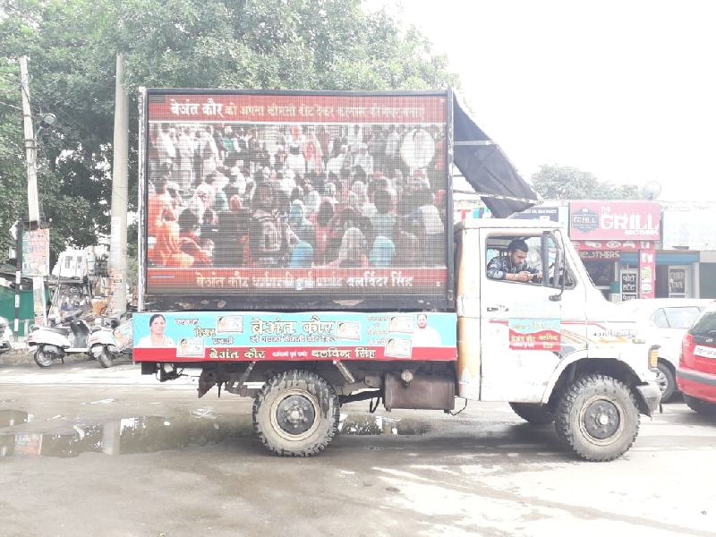 LED Video Van Hire for Bihar election Campaign