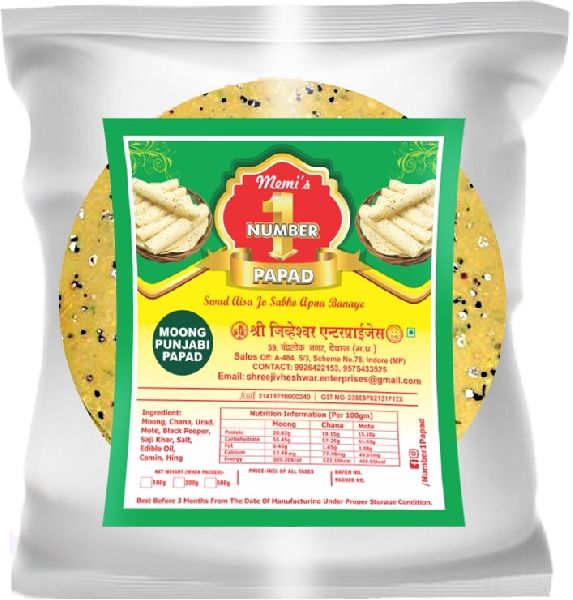 Moong punjabi papad, Shelf Life : 3months