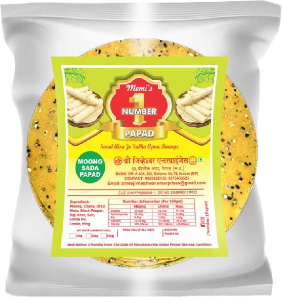 Moong Sada Papad