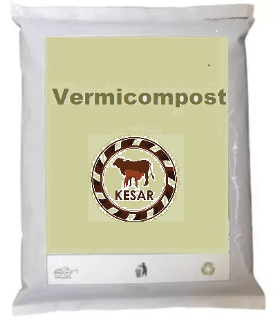 GMO Vermicompost, for Agriculture, Packaging Type : Plastic Bag