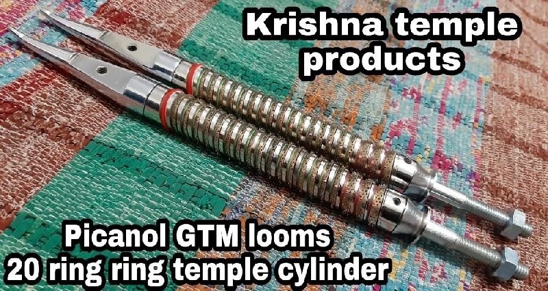 Picanol Gtm Loom 20 Ring Ring Temple Cylinder