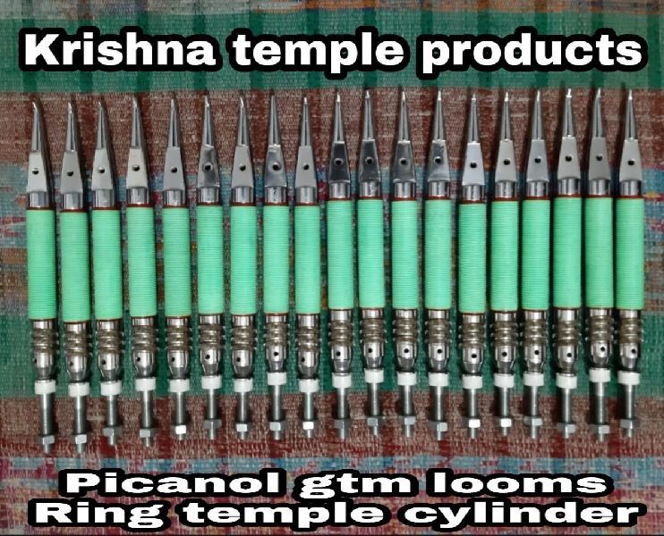 Picanol Gtm Loom Ring Temple Cylinder