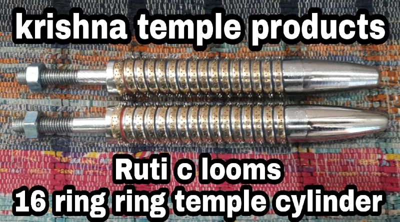 Ruti C Looms 16 Ring Ring Temple Cylinder