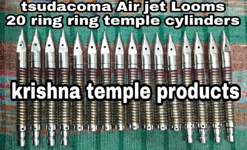 Tsudacoma air jet looms 20 ring ring temple cylinder