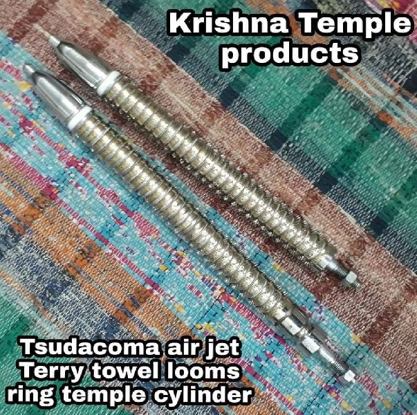 Tsudacoma air jet Terry Tower looms ring temple cylinders