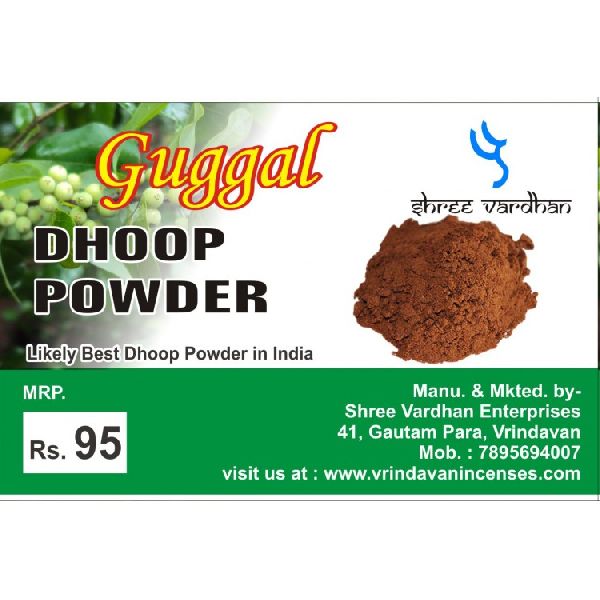 Guggal Dhoop Powder