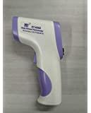 Hti 820D Body Infrared Thermometer, for Monitor Temprature, Certification : CE Certified