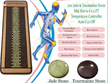 Carefit 1092 jade & tourma stone mix mat