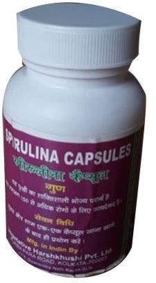 Vegetative Spirulina Capsules, Color : Green
