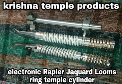 Electronic Rapier Jacquard Looms Tucking Device Ring Temple Cylinder